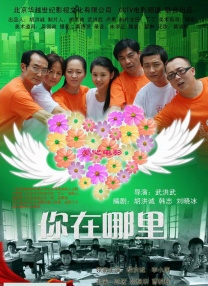国产成人在线小视频